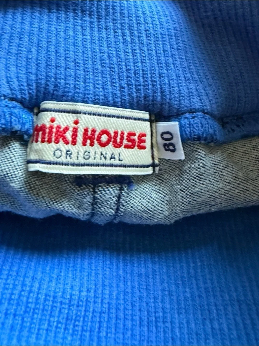 Miki House Jeans with “Pucchi and Friends Appliqué with Star Cuffs / size 12-18